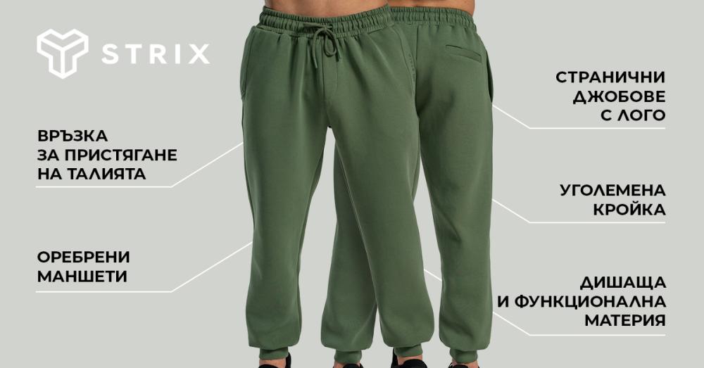 Relaxed Joggers Cedar Green - STRIX