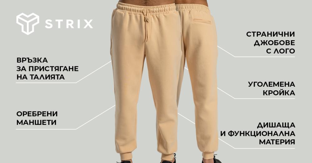 Relaxed Joggers Sandshell - STRIX