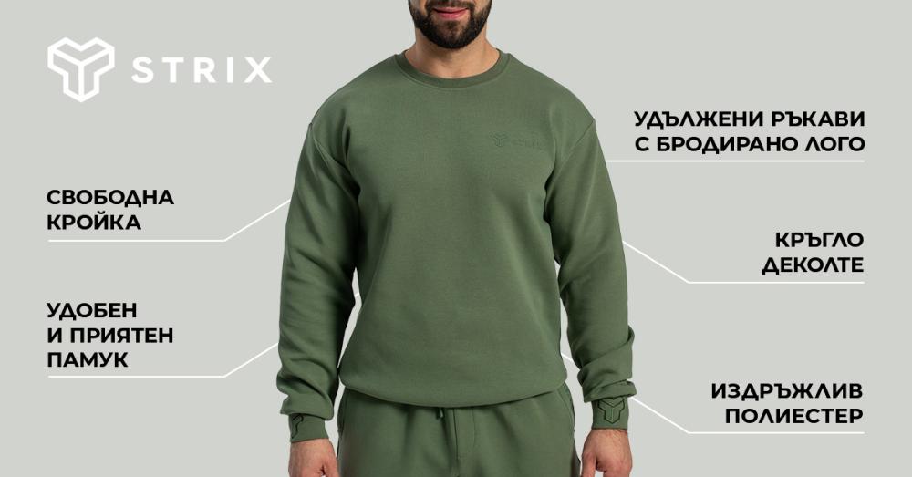 Суитшърт Relaxed Cedar Green - STRIX