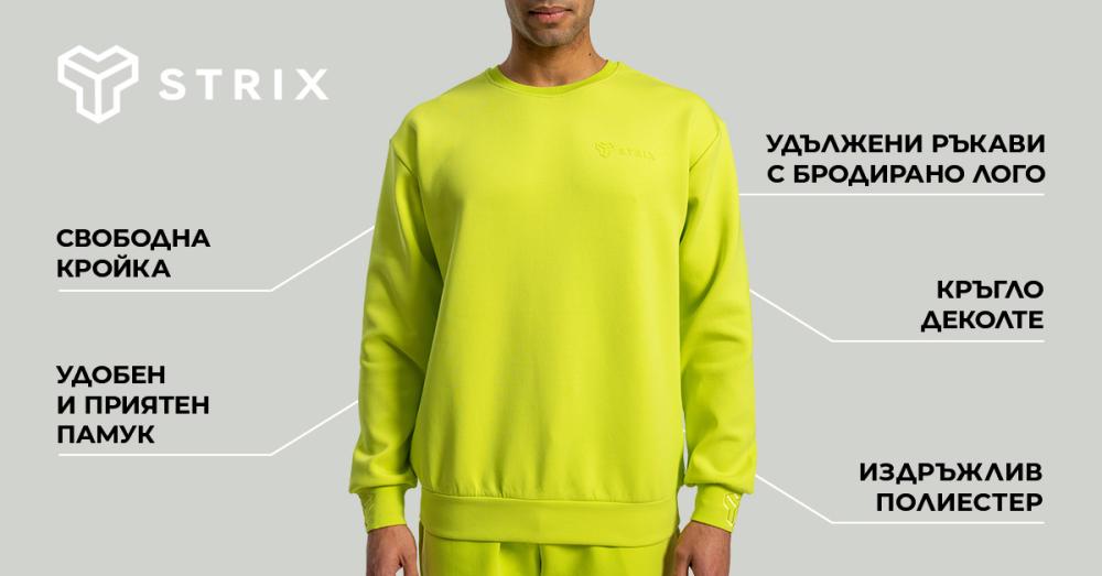 Relaxed Sweatshirt Chartreuse - STRIX