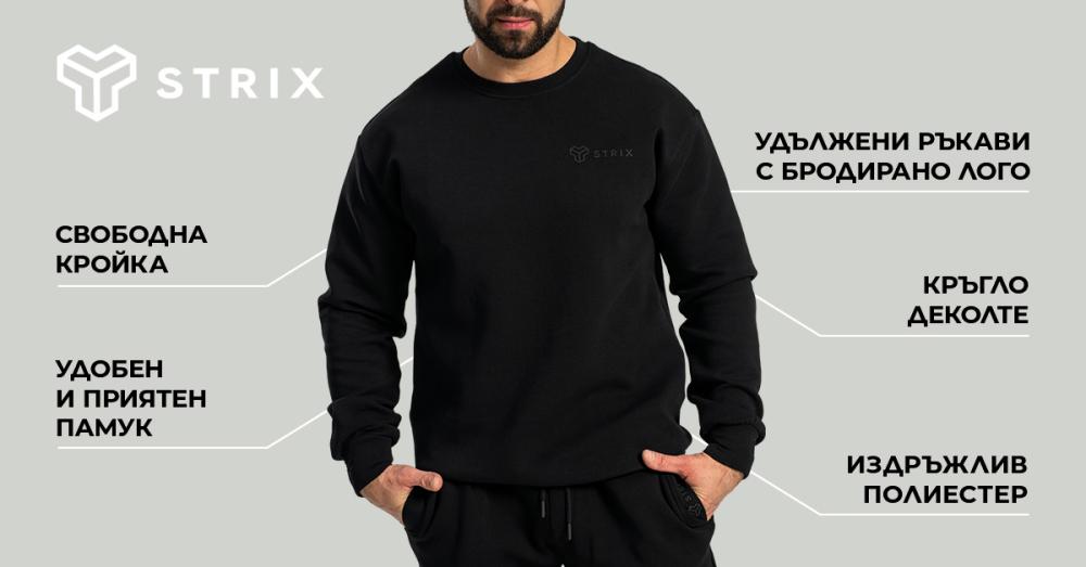 Суитшърт Relaxed Sweatshirt Black - STRIX