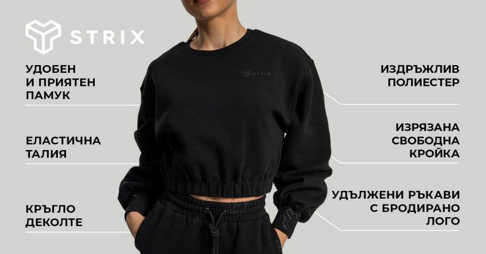 Дамски джъмпер Lunar Cropped Jumper Black - STRIX