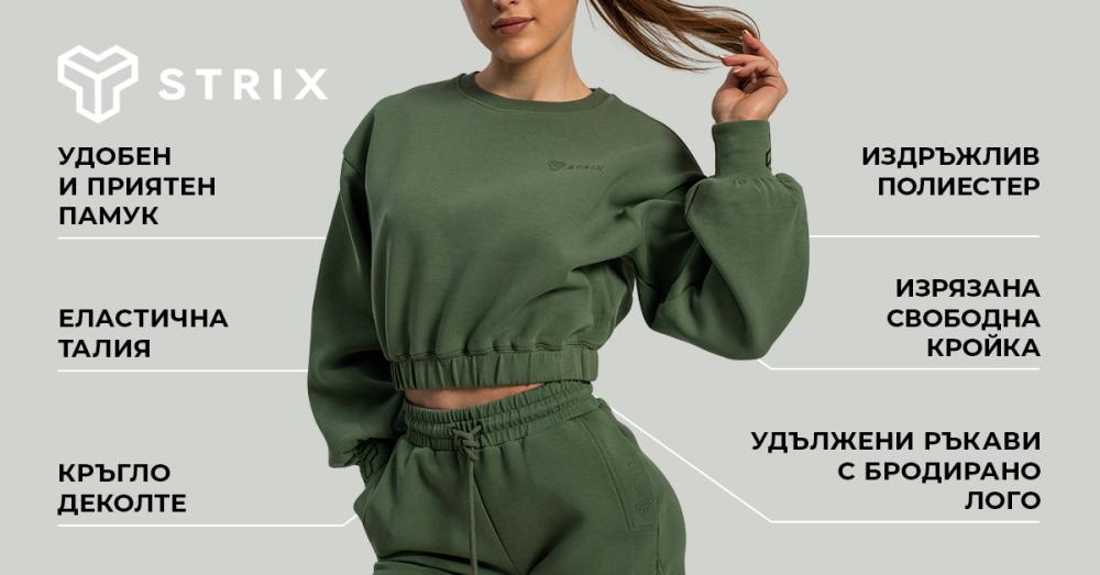 Дамски изрязан джемпър Lunar Cedar Green - STRIX