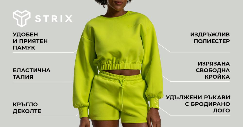 Дамски изрязан джъмпер Lunar Chartreuse - STRIX