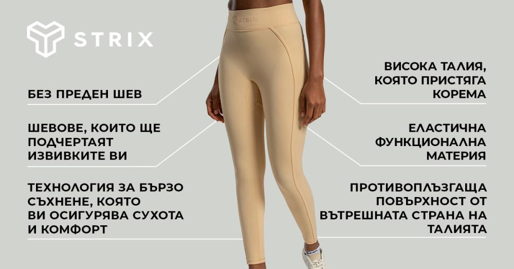 Дамски клинове Lunar Leggings Sandshell - STRIX