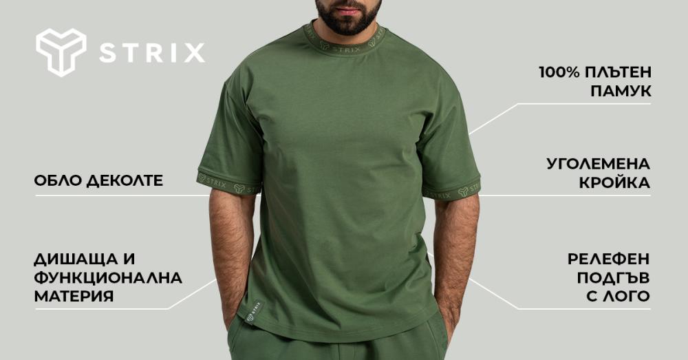 Oversized Heavy Tee Cedar Green - STRIX