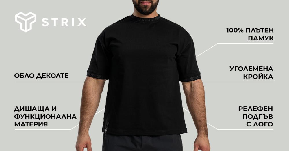 Oversized Heavy Tee Black - STRIX