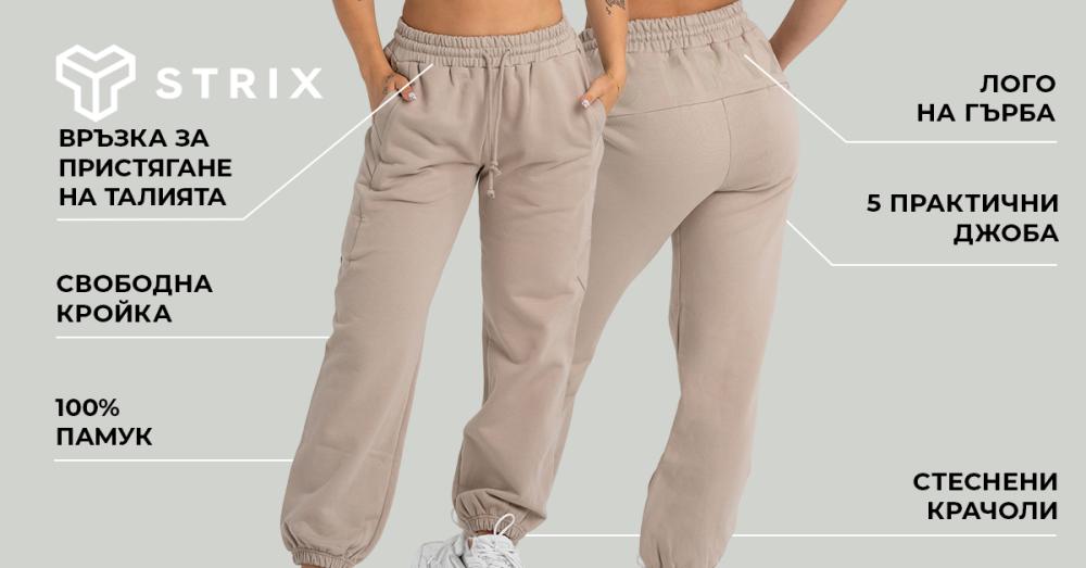 Дамски анцуг Dusk - STRIX