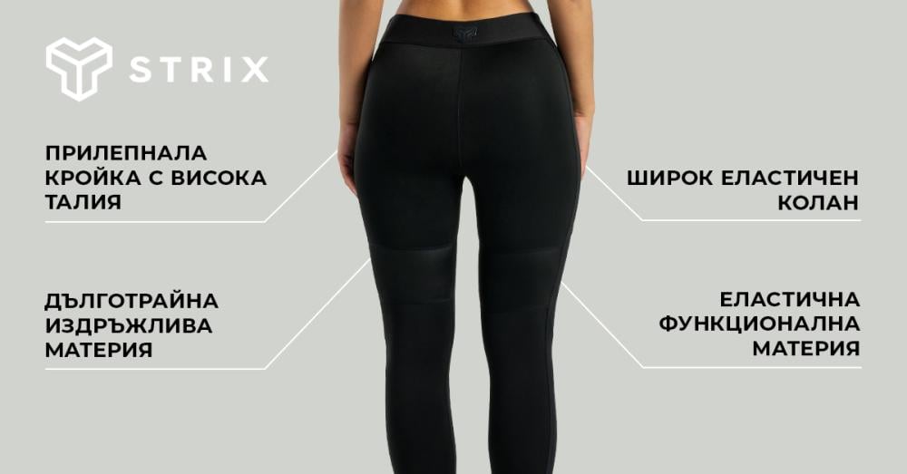 Дамски клин ALPHA Black