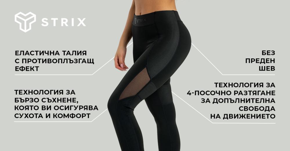 Дамски клин ALPHA Black