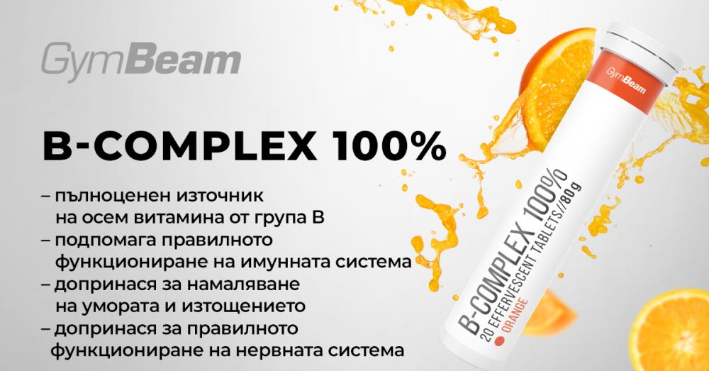 B-Complex 100% - GymBeam