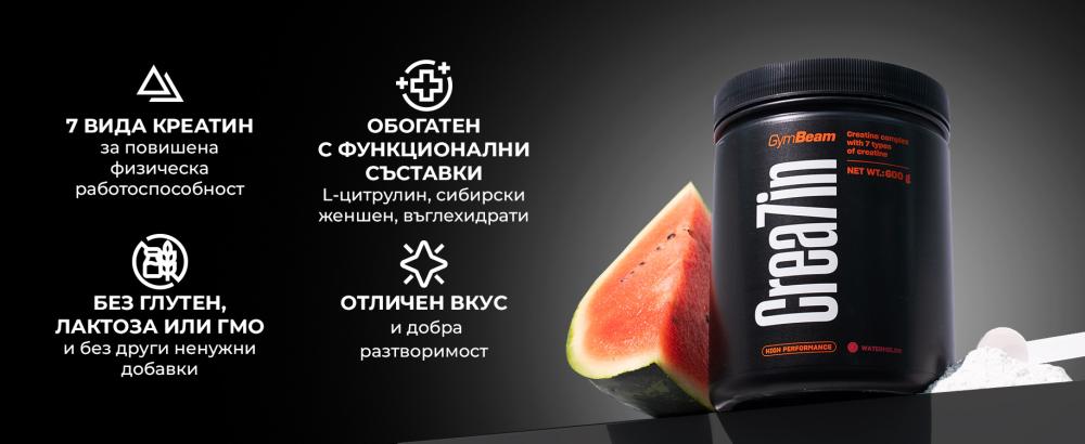 Benefits and features of Crea7in – GymBeam for increasing performance