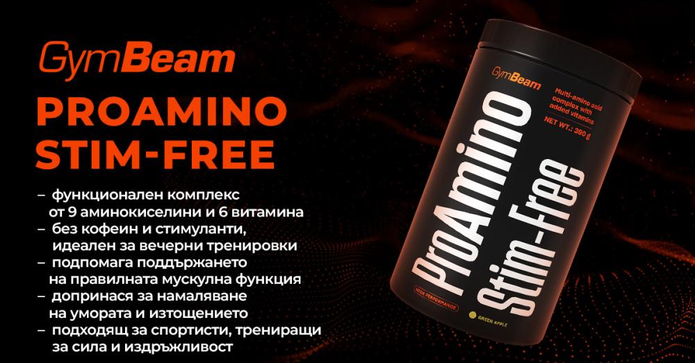 ProAmino Stim-Free