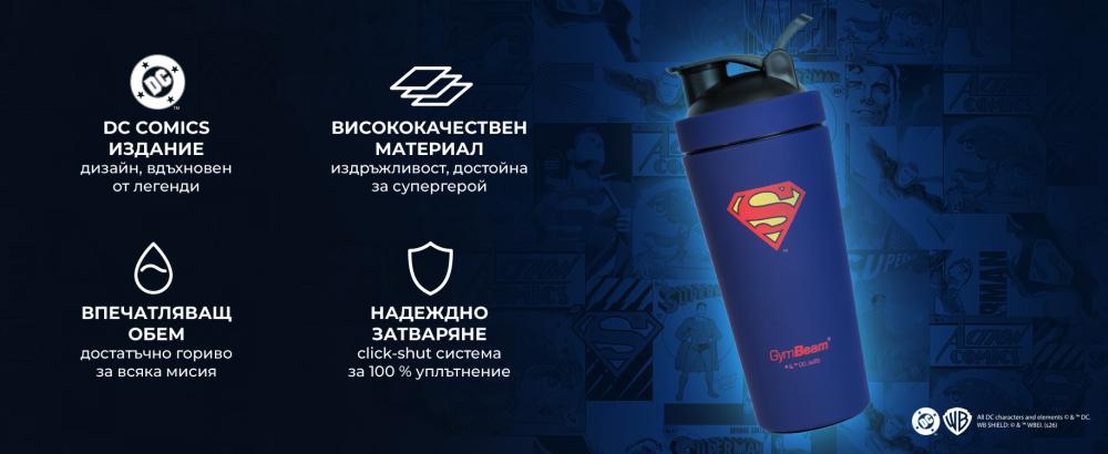 Характеристики на шейкър Superman™ 750 мл - GymBeam