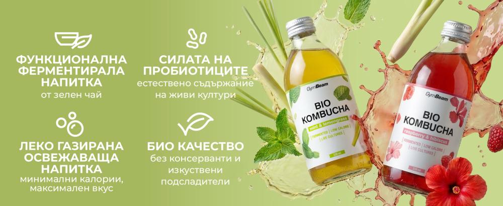 BIO Kombucha - GymBeam