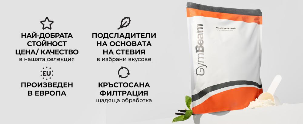 True Whey протеин - GymBeam