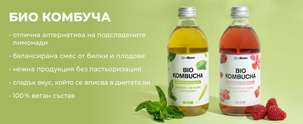 BIO Kombucha - GymBeam