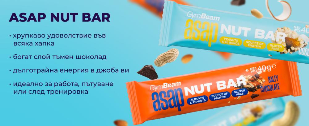 ASAP Nut Bar - GymBeam