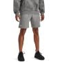 Men‘s shorts UA Rival Fleece Shorts Grey - Under Armour XXL