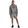 Men‘s shorts UA Rival Fleece Shorts Grey - Under Armour XXL