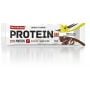 Протеиново блокче Protein Bar 55 г - Nutrend 24 x 55 g - ванилия