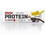 Протеиново блокче Protein Bar 55 г - Nutrend 24 x 55 g - ванилия