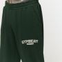 Спортно долнище Varsity Green - GymBeam XXXL