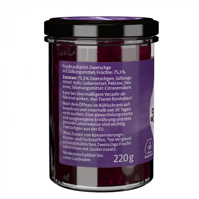 Сладко от сливи - Xucker 220 g