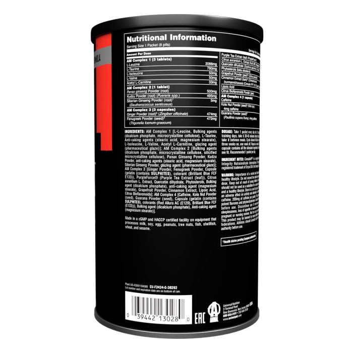 M-Stak 21 - Universal Nutrition 21 пакета