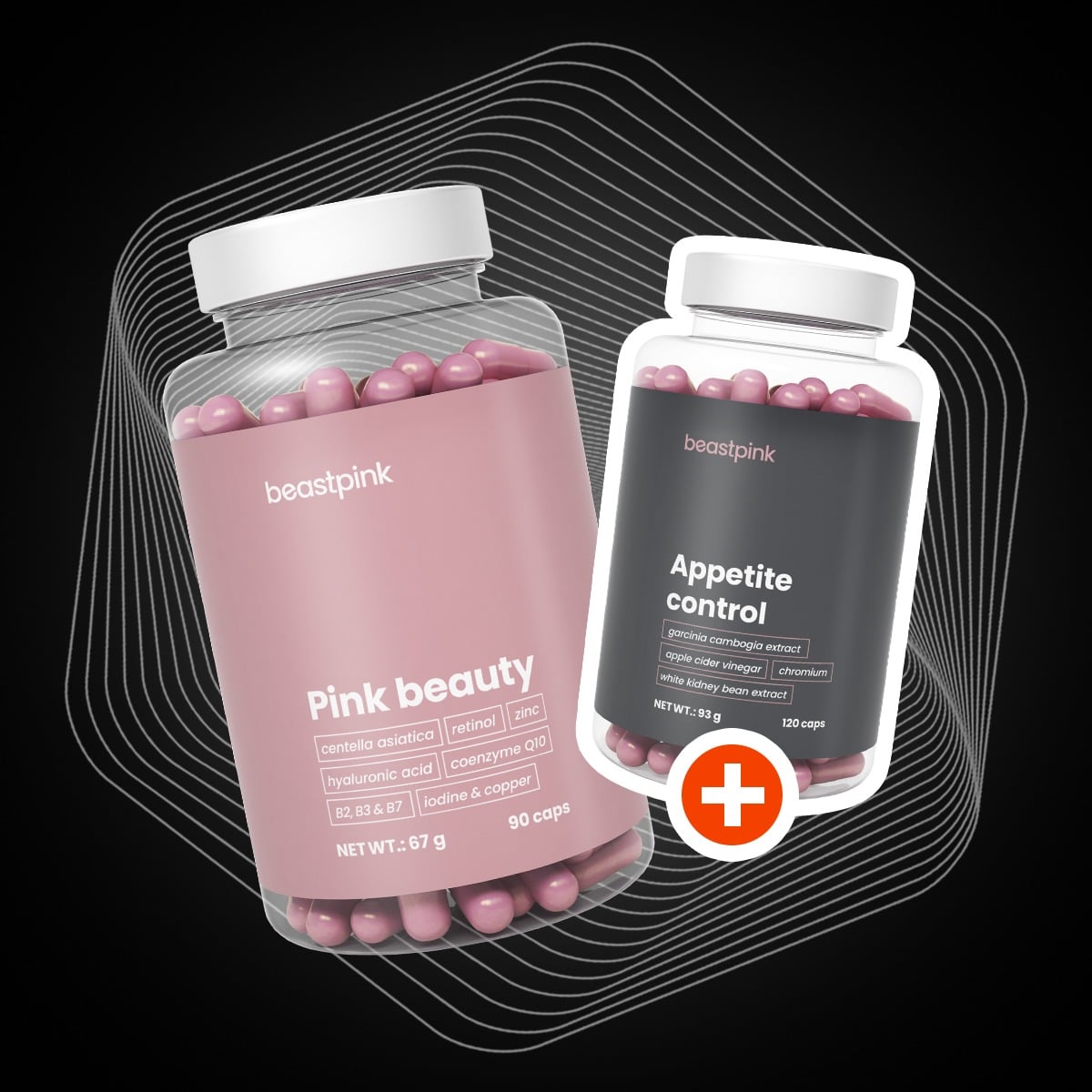 Pink Beauty - BeastPink + подарък