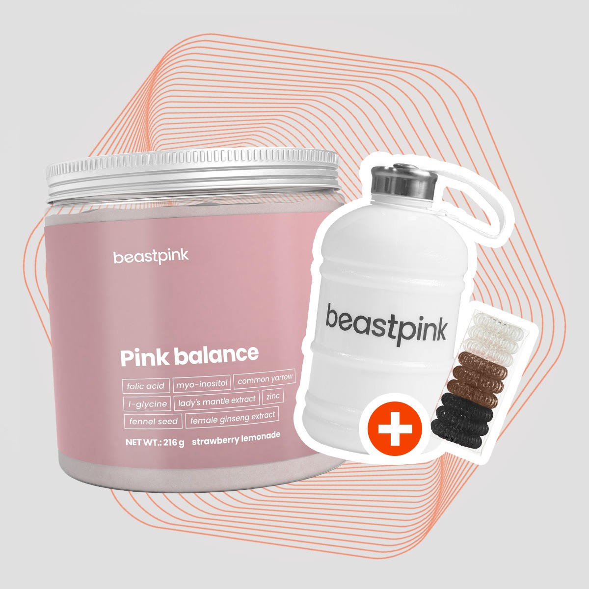 Pink Balance - BeastPink + подаръци