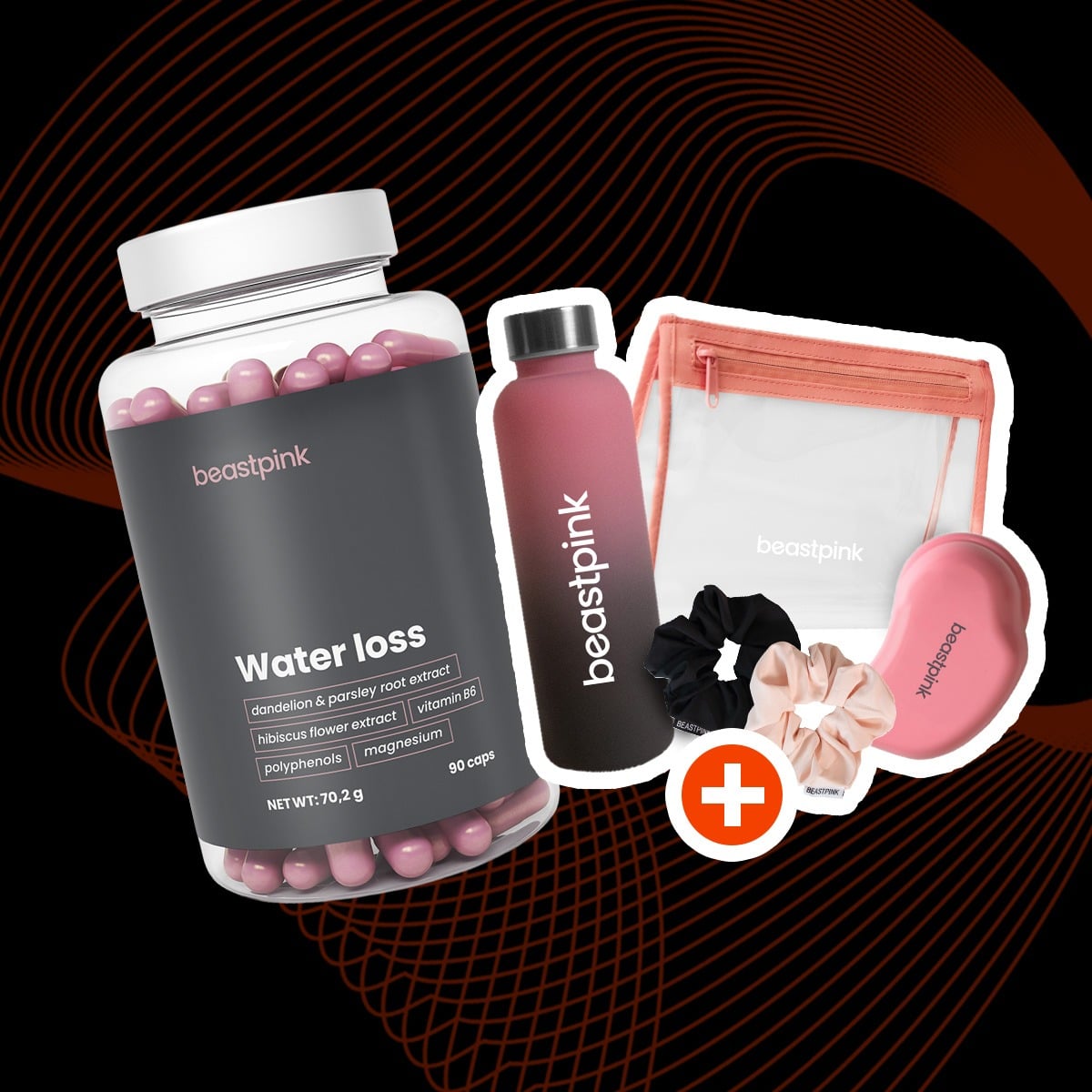 Water Loss - BeastPink + подарък