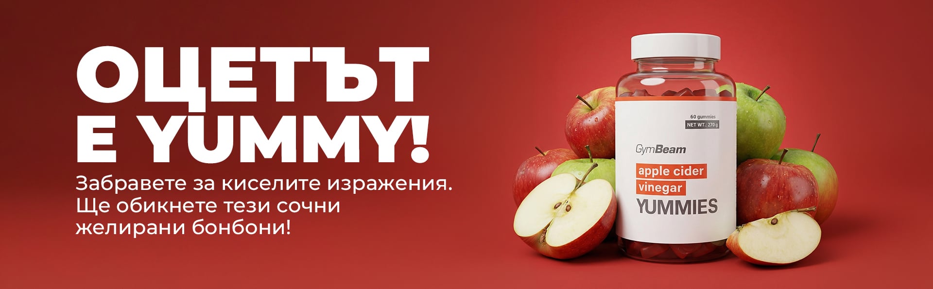 Apple Cider Vinegar Yummies