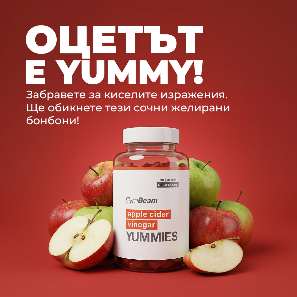 Apple Cider Vinegar Yummies