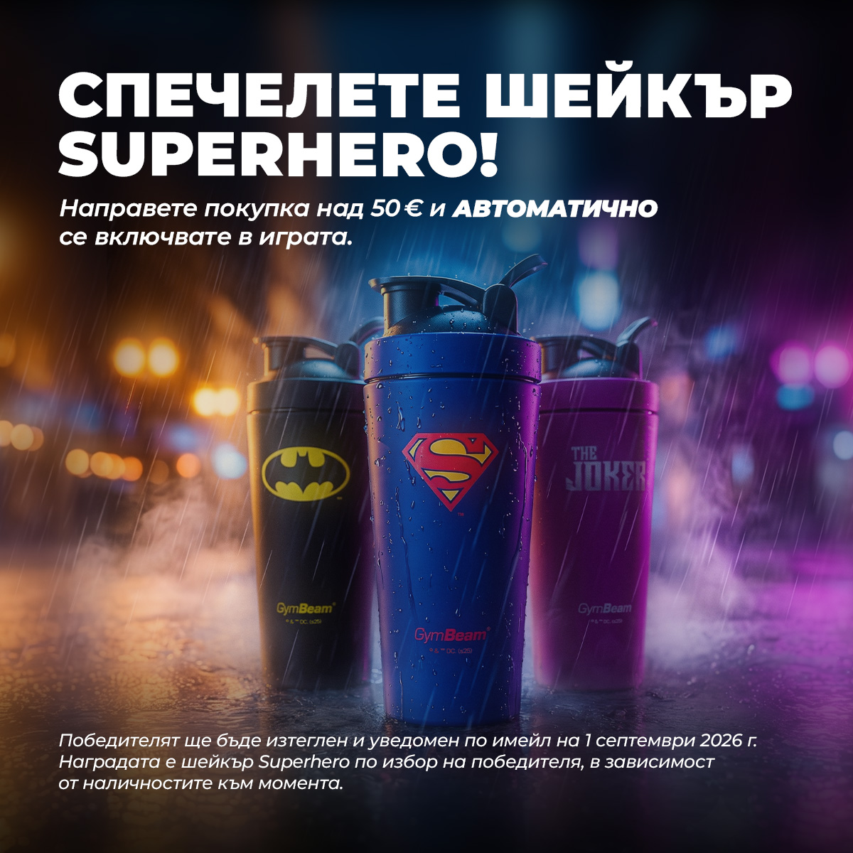 SUPERHERO